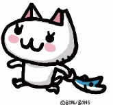 サクラ（仮）