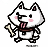 シロ（仮）