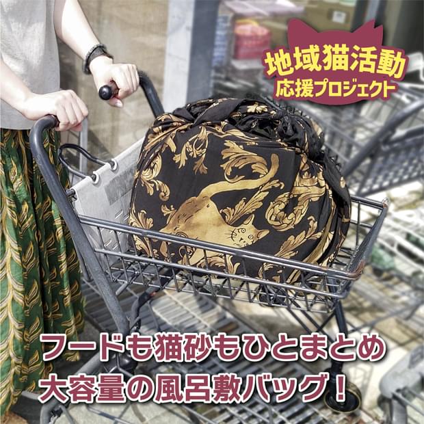 三陽商事のイメージ